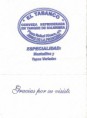 /album/jerez-de-la-frontera/jerez-de-la-frontera-el-tabanco-2-jpg/